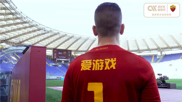 以及球迷们 以及球迷们