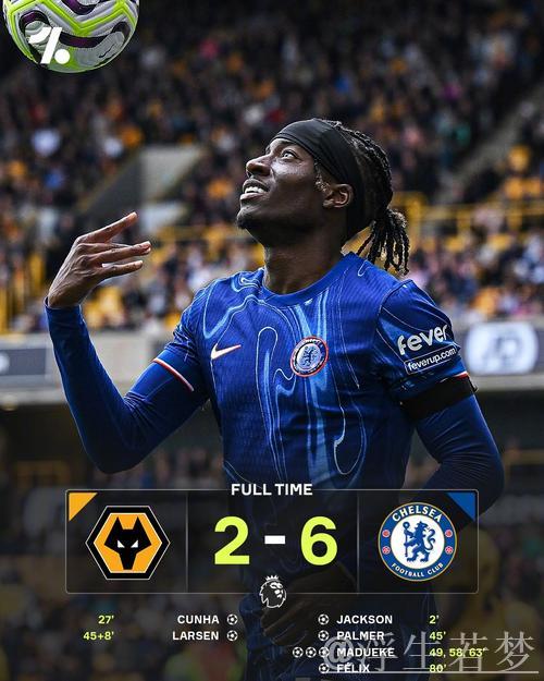 英超32岁少帅逆袭25天：从0-7惨败到4连胜双杀切尔西