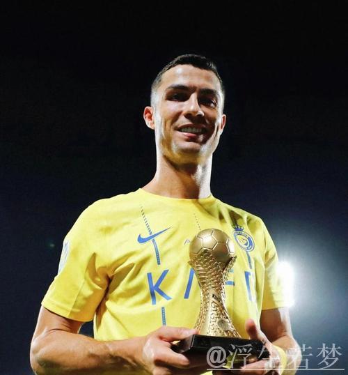 利雅得官方辟谣拒绝续约C罗：正努力推进续约事宜，渴望他留队
