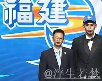 福建队锁定状元杨曦皓，CBA选秀大会圆满落幕