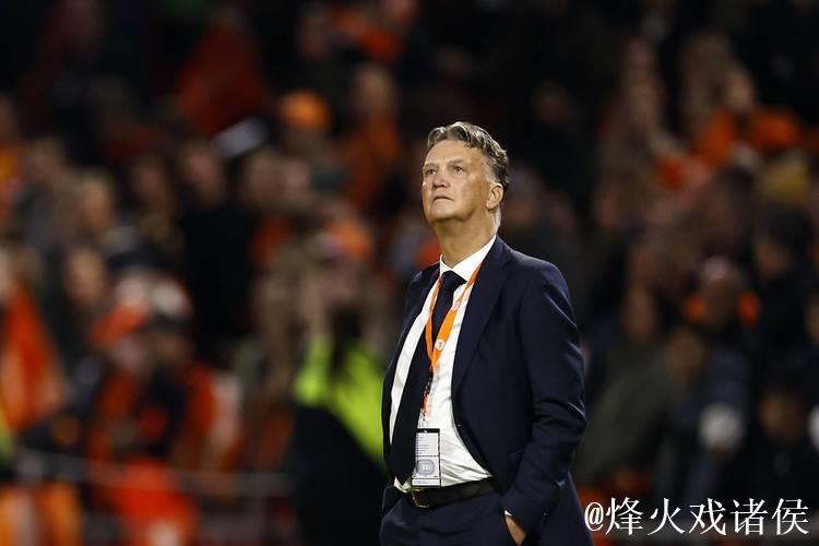 范加尔告别荷兰队：我为国家足球贡献了宝贵财富