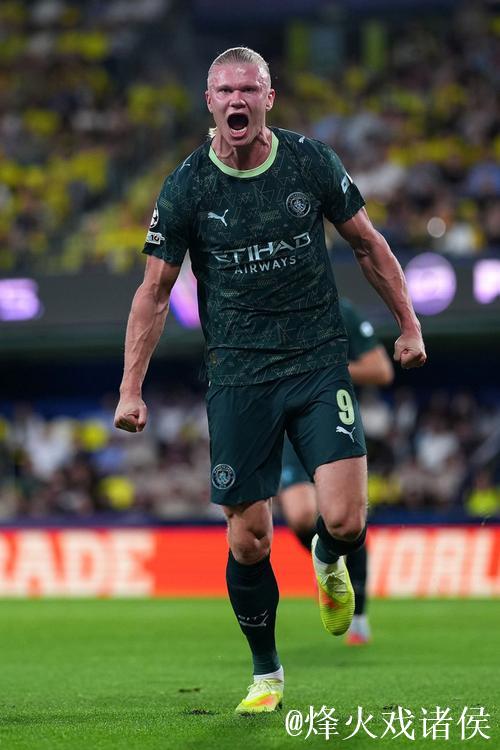 欧冠-哈兰德进球B席建功 曼城2-0比利亚雷亚尔